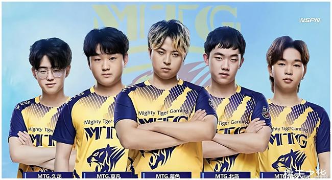 爱游戏用户社区包含Ming爆冷击败中国队，战术调整引爆全场！的词条